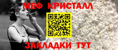 твердый Бузулук