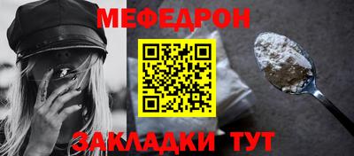 твердый Бузулук