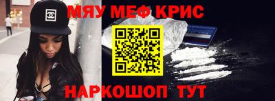 твердый Бузулук