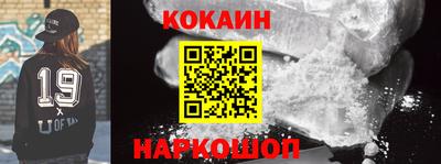 ALPHA PVP Бугуруслан