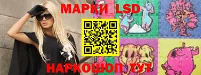 ALPHA PVP Бугуруслан