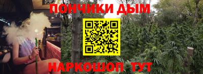 твердый Бузулук
