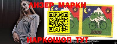 ALPHA PVP Бугуруслан