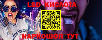 ALPHA PVP Бугуруслан