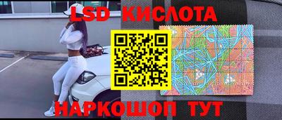 твердый Бузулук
