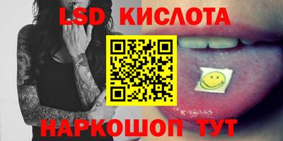 ALPHA PVP Бугуруслан