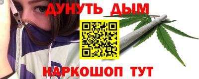 твердый Бузулук