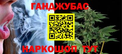 ALPHA PVP Бугуруслан