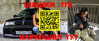 кокаин перу Кулебаки