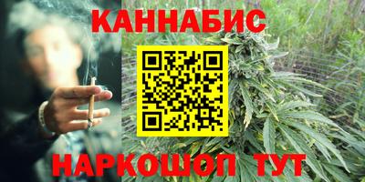 ALPHA PVP Бугуруслан
