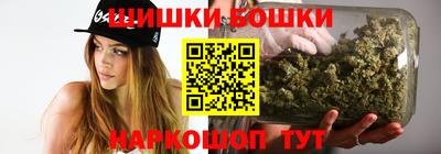 твердый Бузулук