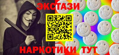 твердый Бузулук