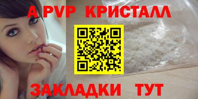 твердый Бузулук