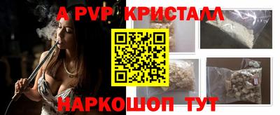 твердый Бузулук