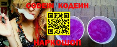 марки lsd Кунгур