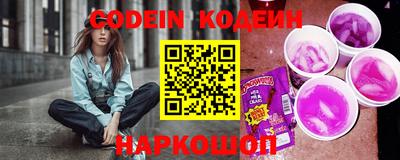 твердый Бузулук