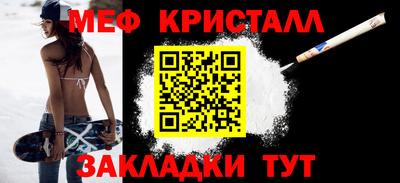 ALPHA PVP Бугуруслан