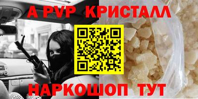 твердый Бузулук
