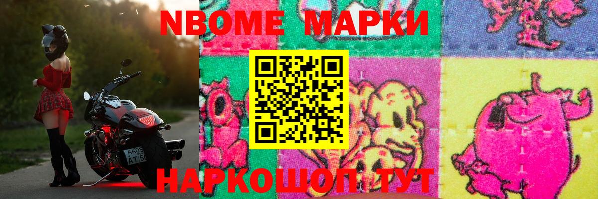 Лсд 25 экстази ecstasy  Вход с VPN  Лсд 25 экстази ecstasy  Ялуторовск 